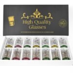 Pack de 12 Verres à Thé Marocain – Design Oiseaux & Branches – Finition colorée – Image 4